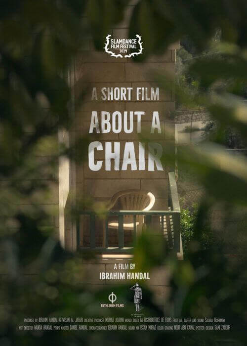 A Short Film About a Chair | Festival Ciné-Palestine - FCP
