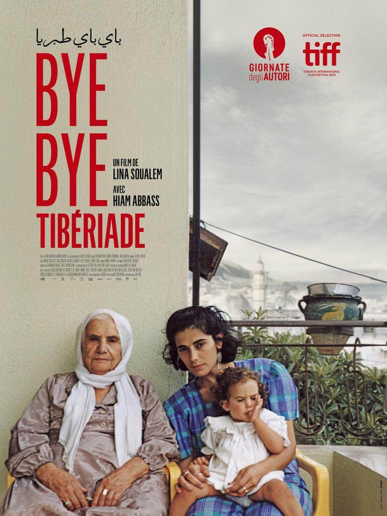 Bye Bye Tibériade | Festival Ciné-Palestine - FCP