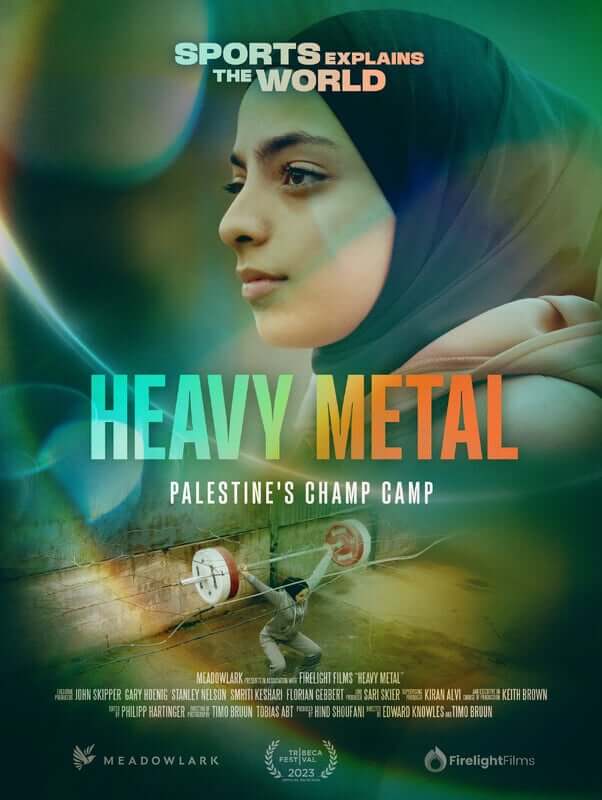 Heavy Metal | Festival Ciné-Palestine - FCP