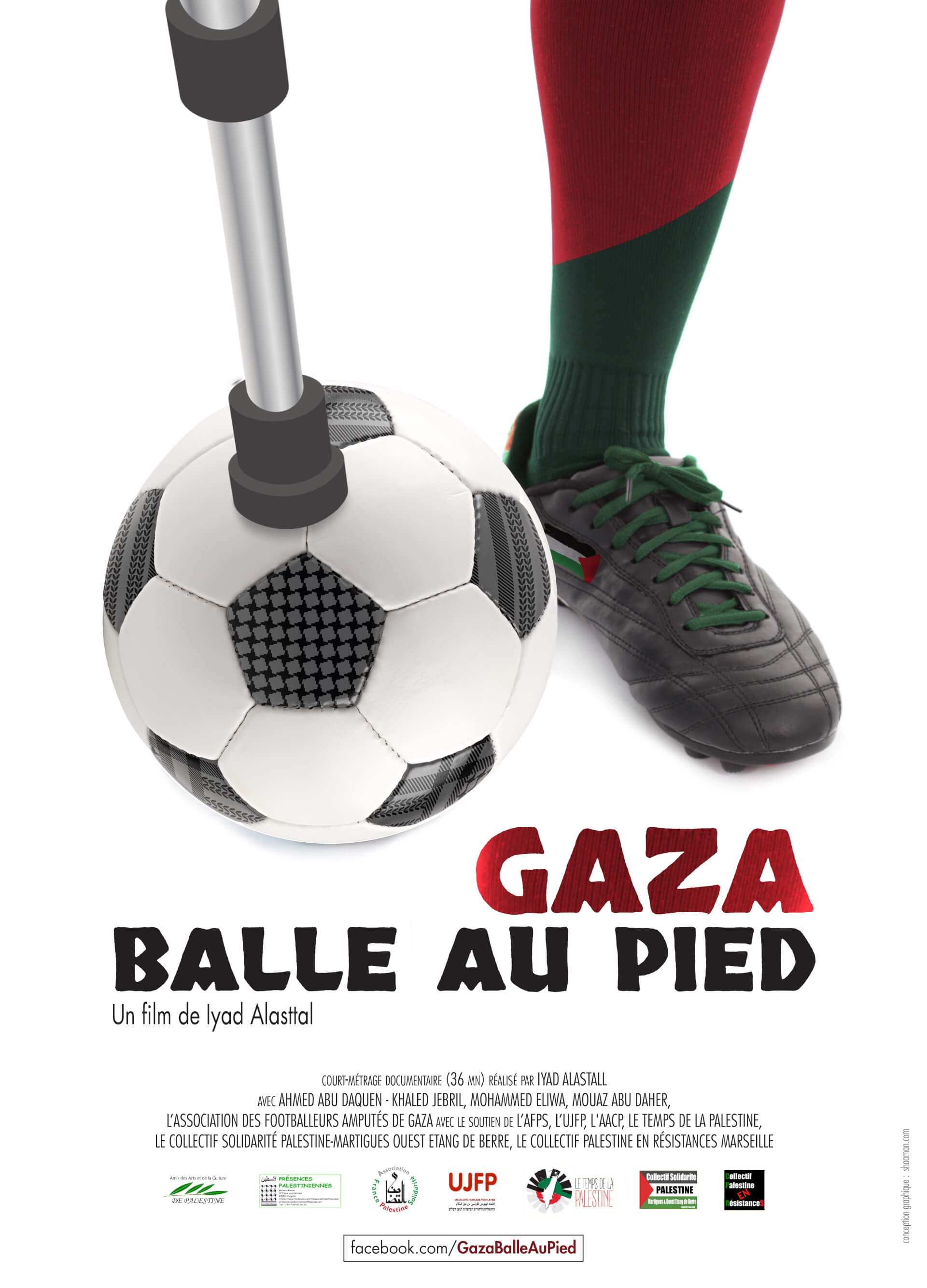 Gaza, balle au pied | Festival Ciné-Palestine - FCP
