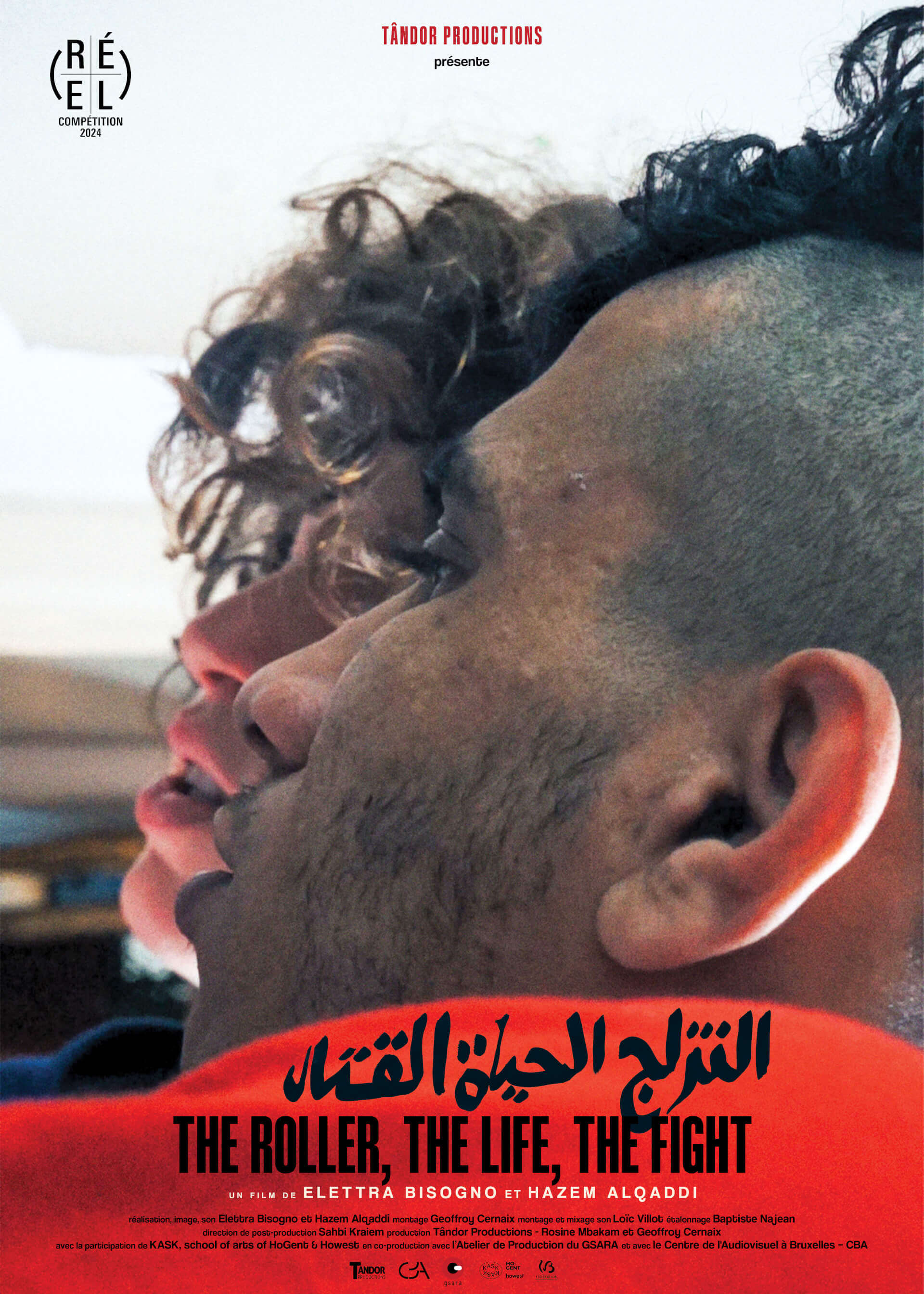 Ouverture du FCP Marseille 2024 - Hommage à Gaza - Projection & Discussion | Festival Ciné-Palestine - FCP