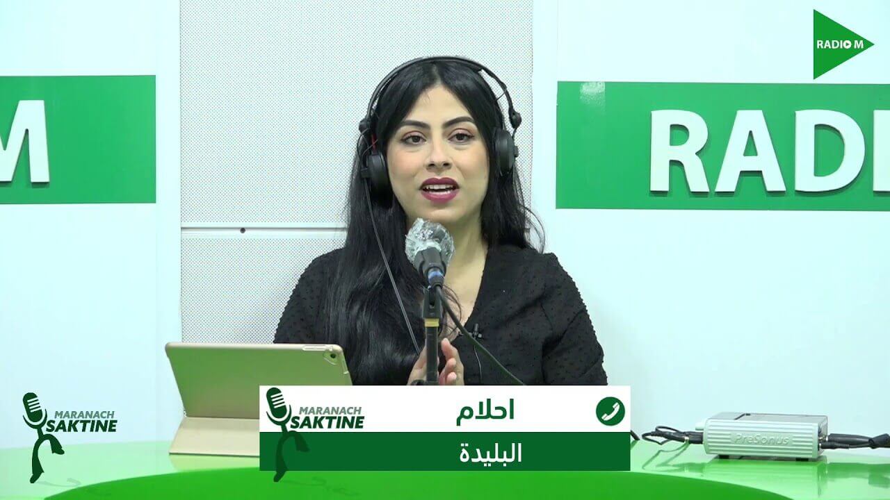 #Maranach_saktine #1