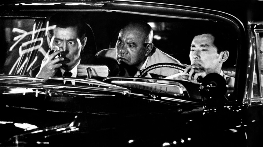 Entre le ciel et l’enfer un film de Kurosawa Akira | TACK