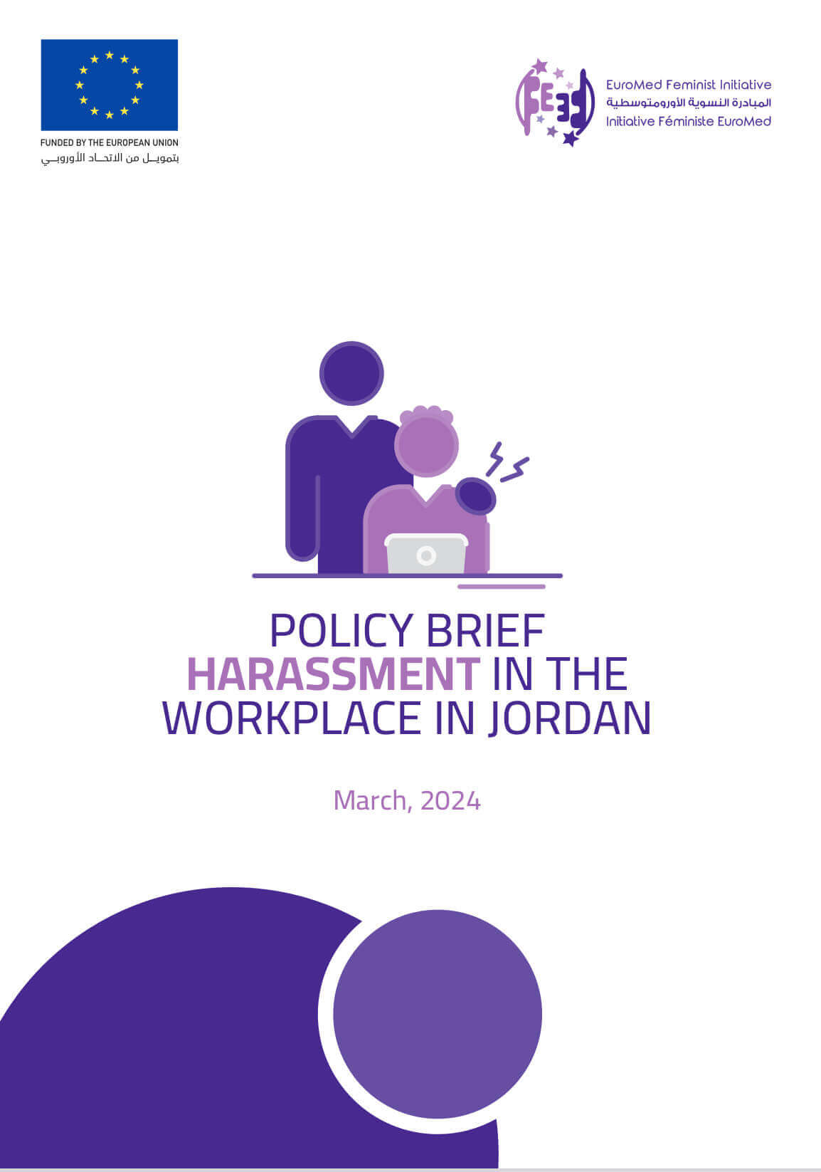 Policy Brief: Harassment in the Workplace in Jordan | EFI - EuroMed Feminist Initiative