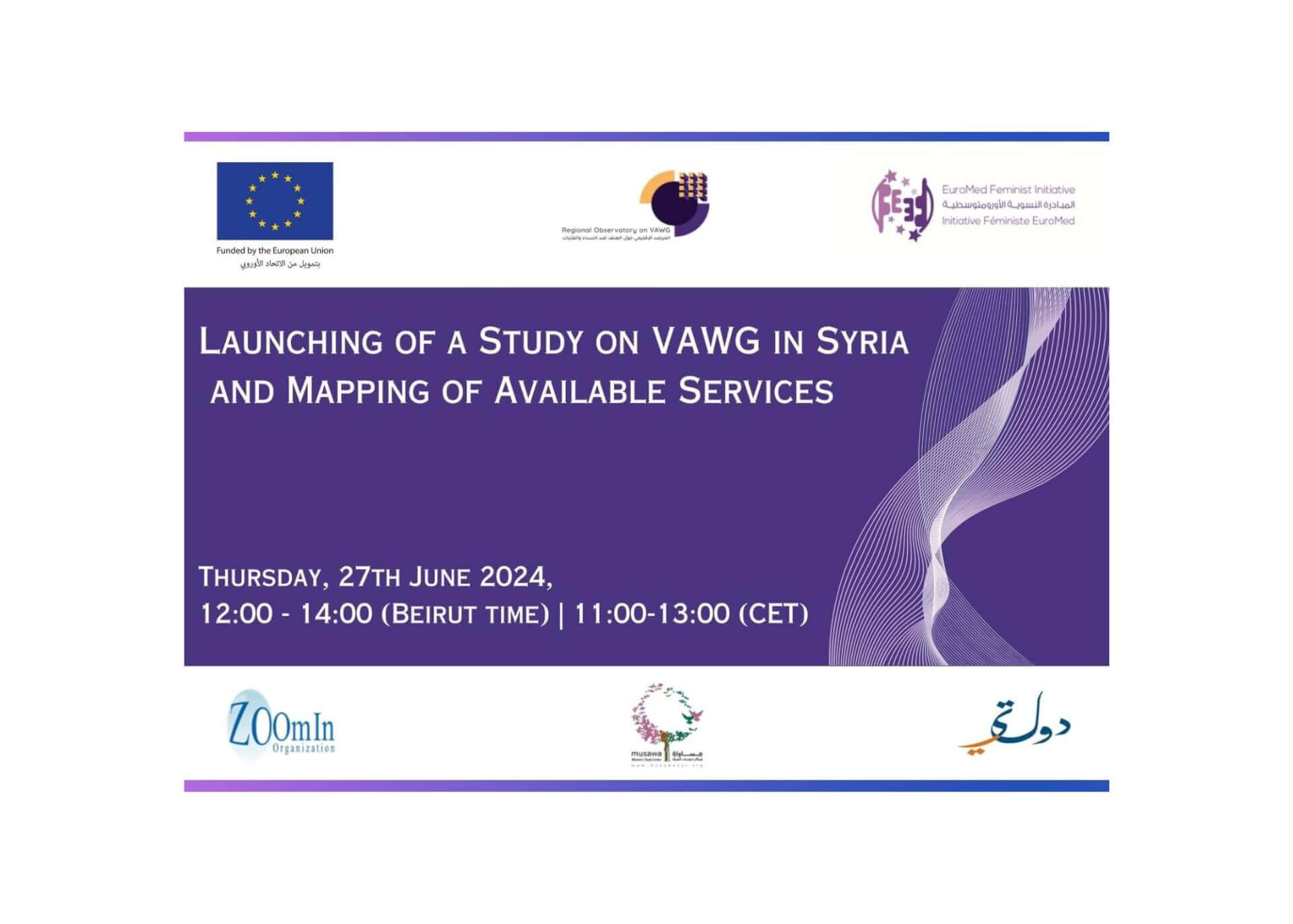 Launching of a Study on VAWG in Syria and Mapping of Available Services | EFI - EuroMed Feminist Initiative