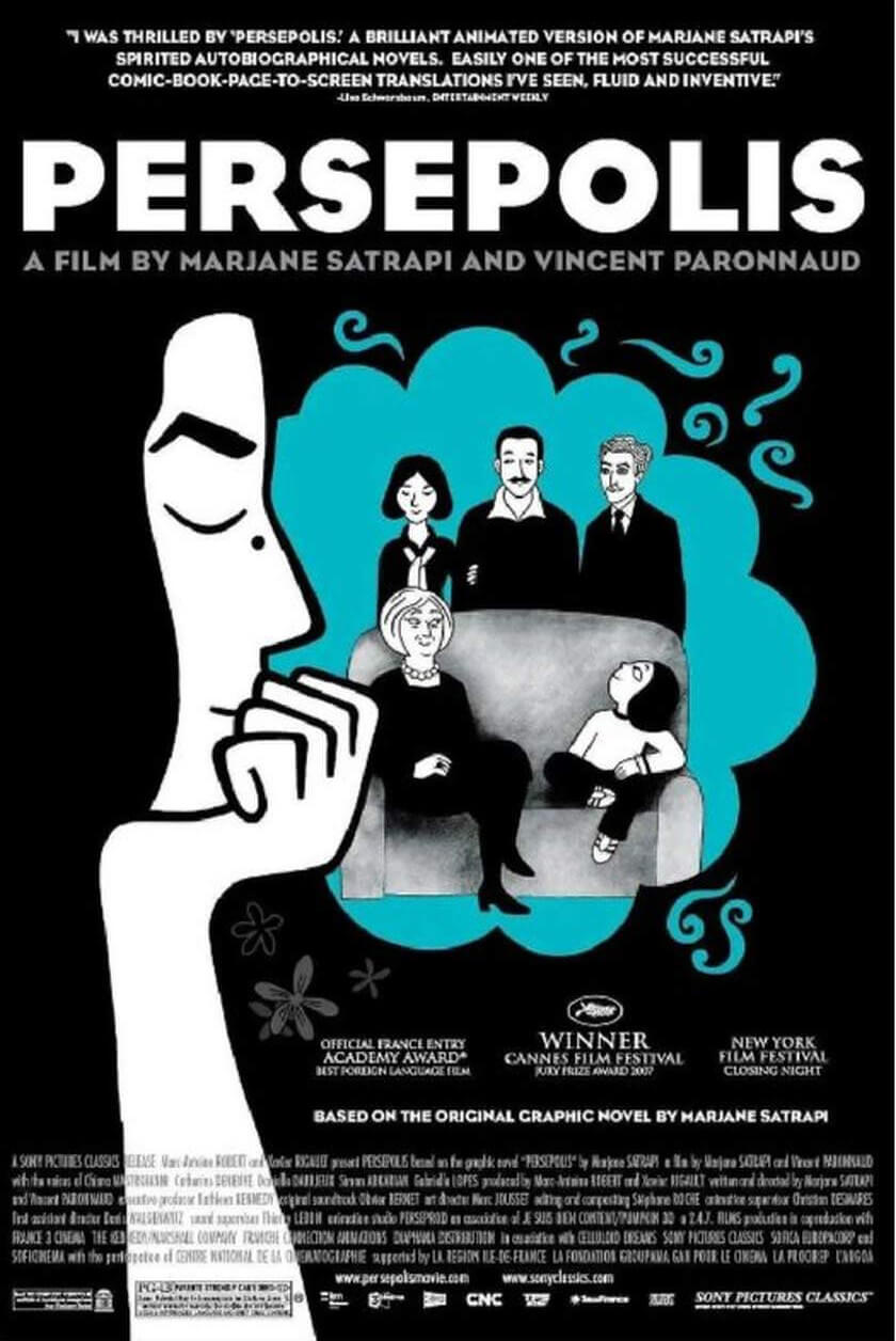 Soirée galettes/crêpes et projection de Persepolis | Au Maquis