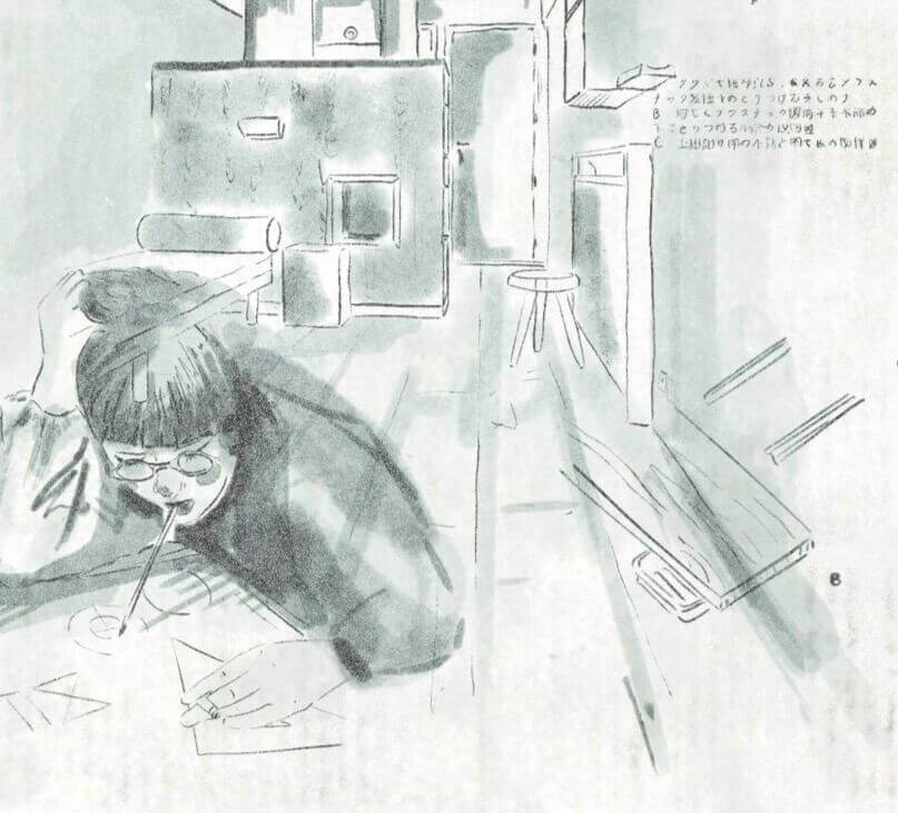 CHARLOTTE PERRIAND (1903-1999) | TACK