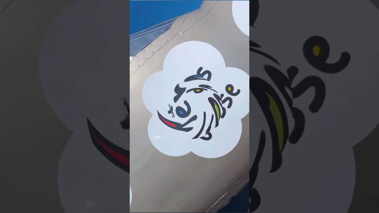 Rêves de gosse 2024 | Les Ailes de Yoan