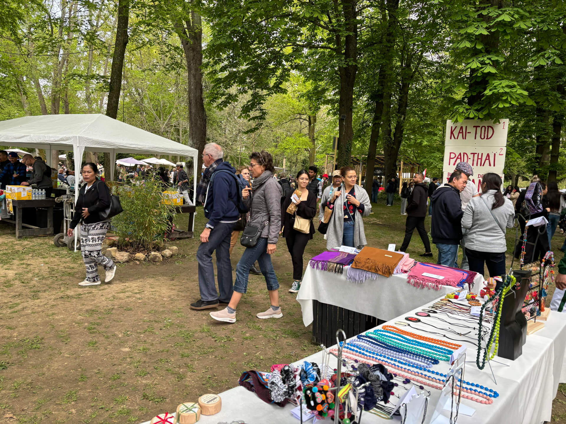 - | Sourires d'Enfants