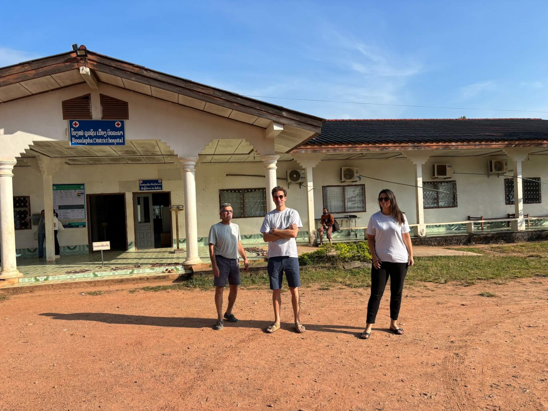 - | Sourires d'Enfants