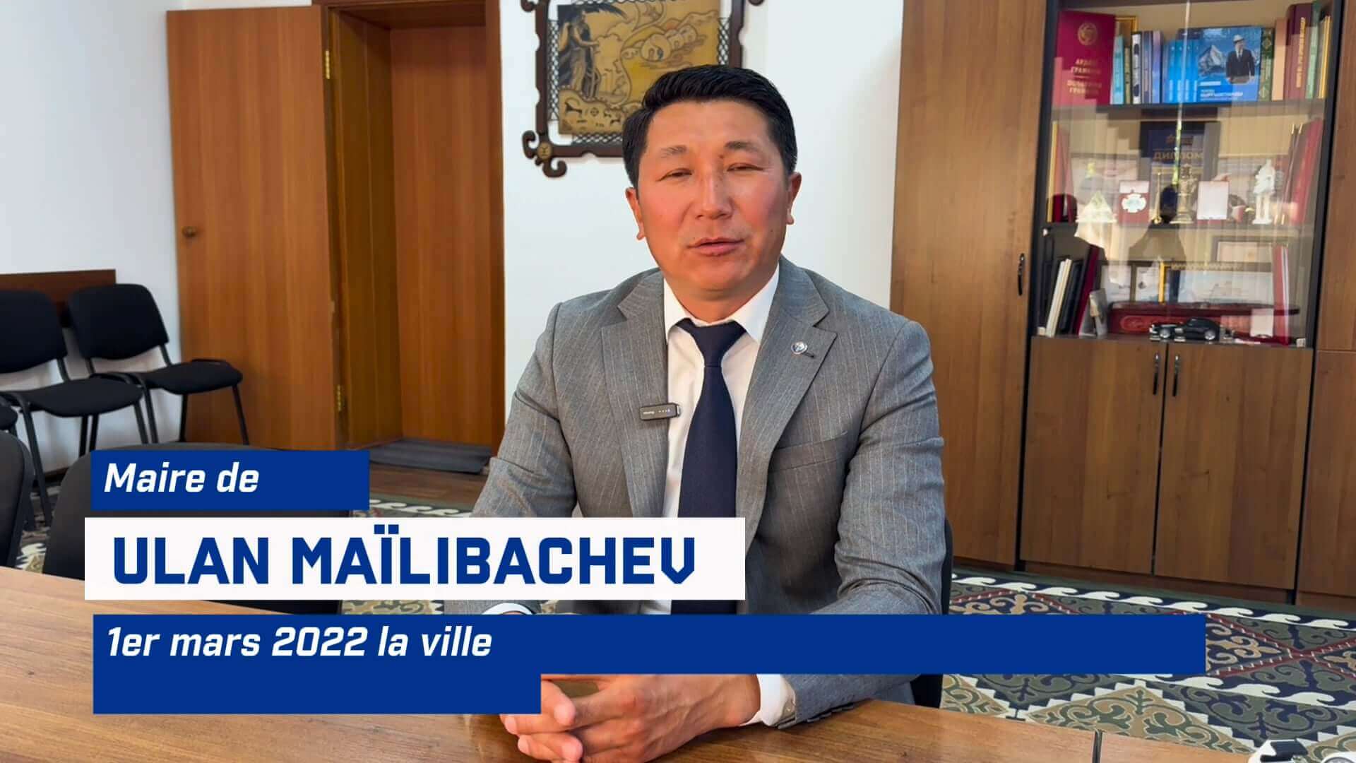 Visit of the representative of the Brigitte Bardot Foundation to Kyrgyzstan | AFKE