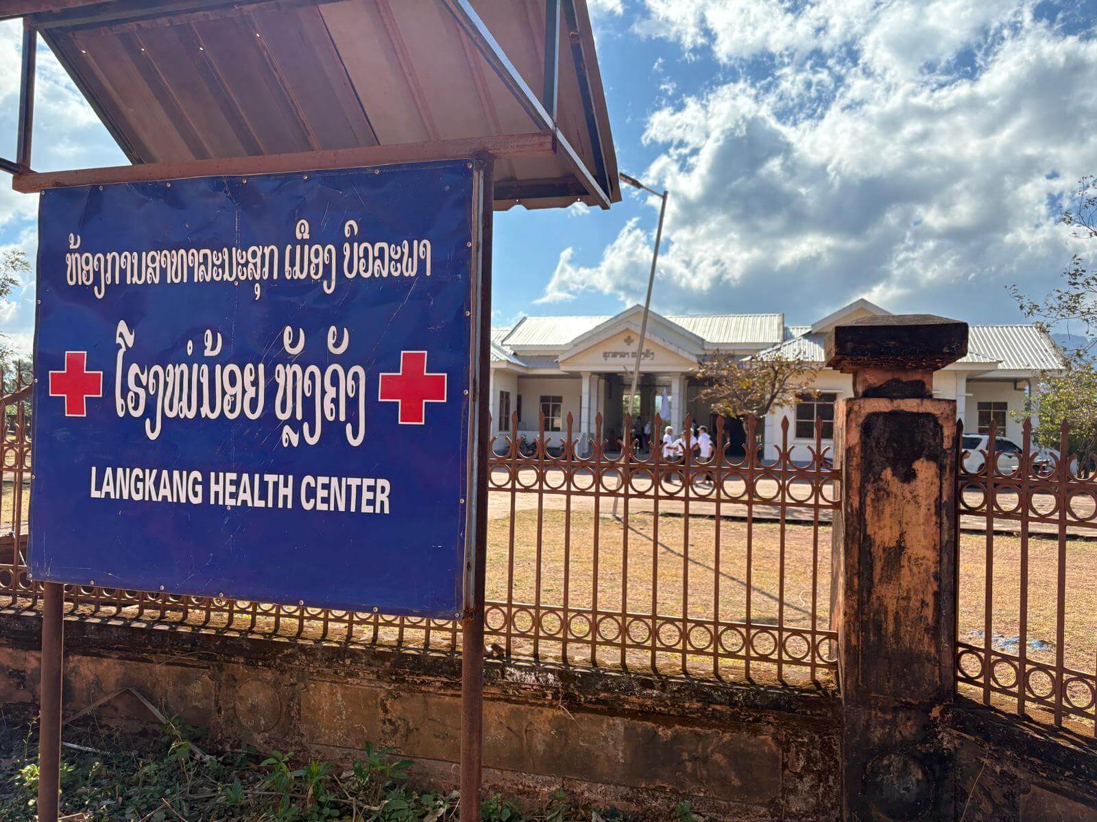 - | Sourires d'Enfants