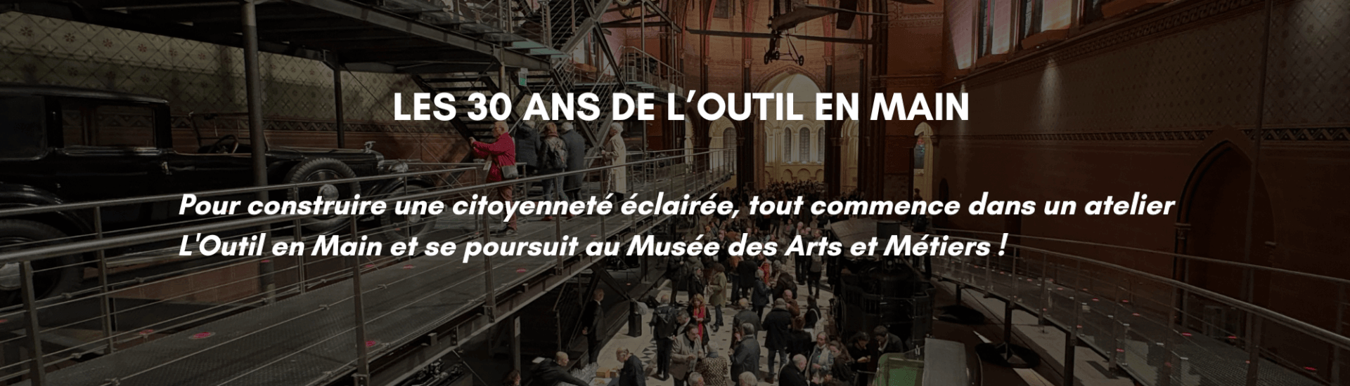Retour sur les 30 ans de L’Outil en Main ! | L'Outil en Main France
