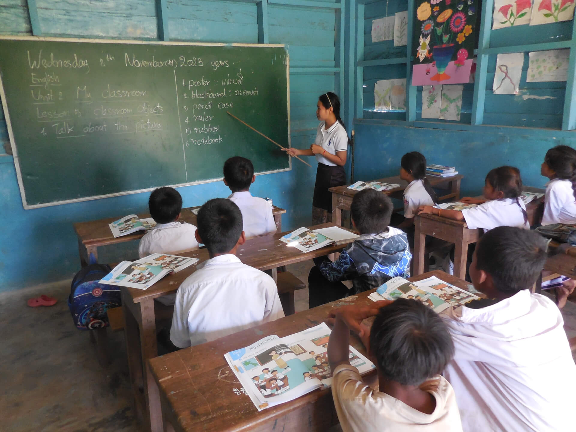 - | Sourires d'Enfants