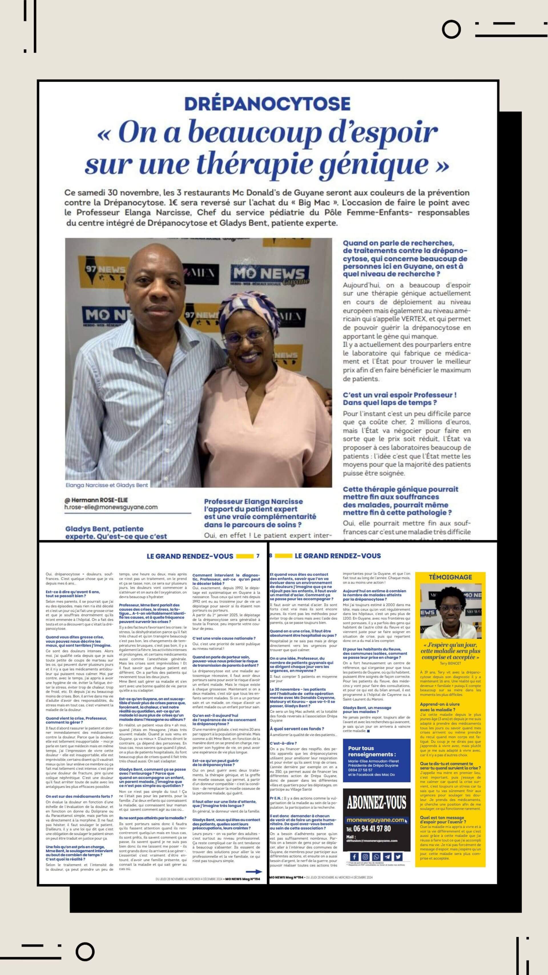 Grand jour Mc Donald'S "A quoi servent les fonds?" | DrepaGuyane