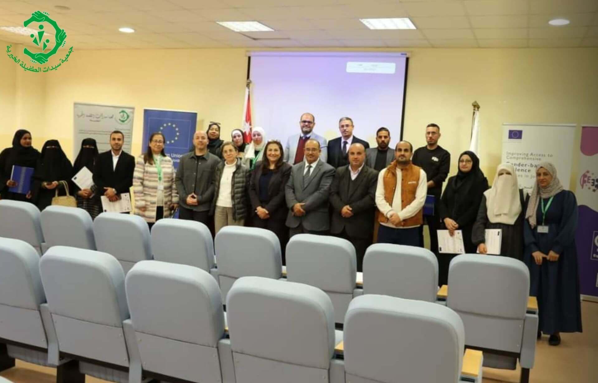 Local Dialogue - Tafilah | EFI - EuroMed Feminist Initiative