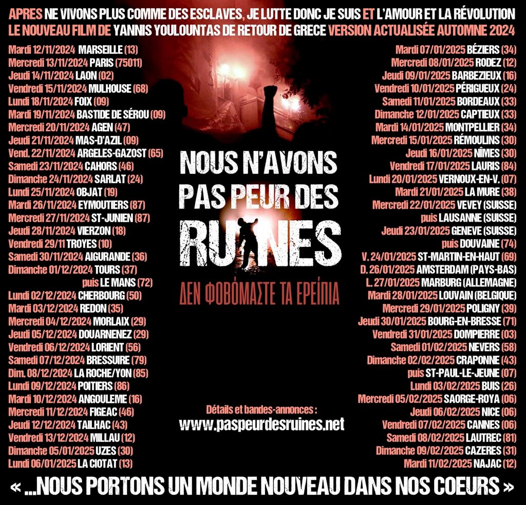 Projection du film "Nous n'avons pas peur des ruines" | Au Maquis