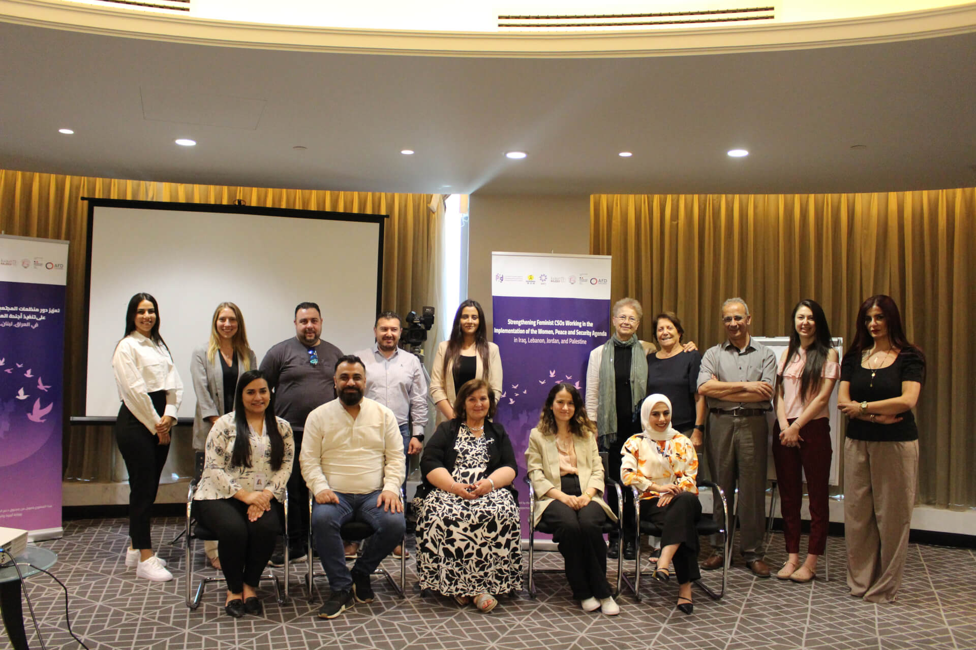 Project Steering Committee Second Meeting | EFI - EuroMed Feminist Initiative