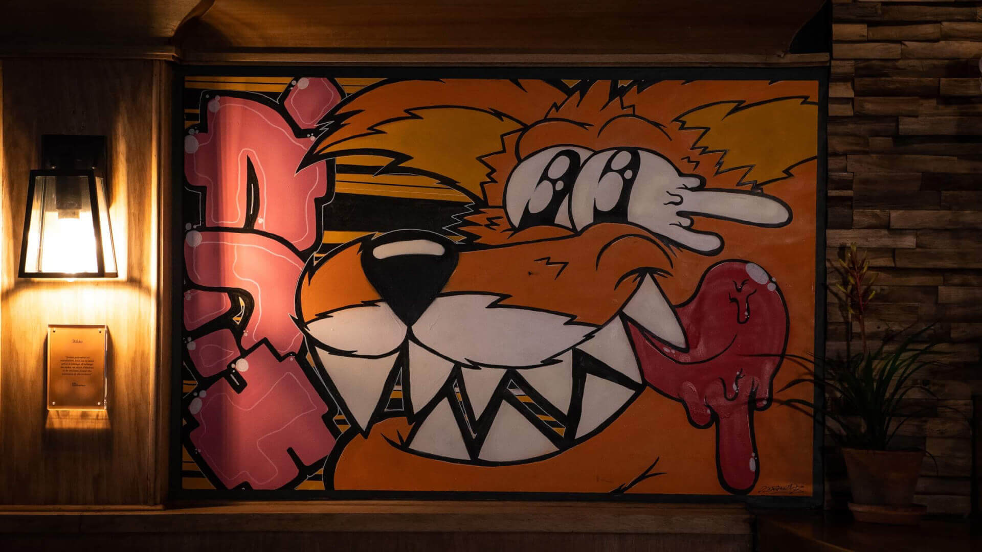 - | Le Reservoir Bar