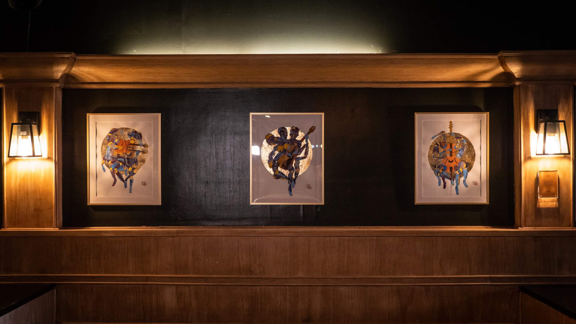 - | Le Reservoir Bar