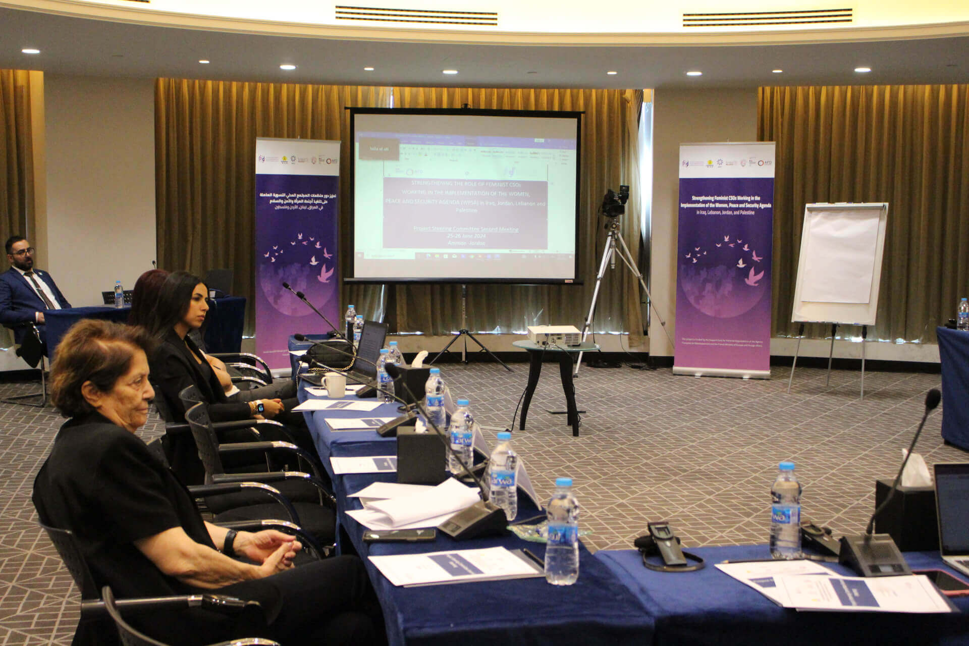 - | EFI - EuroMed Feminist Initiative