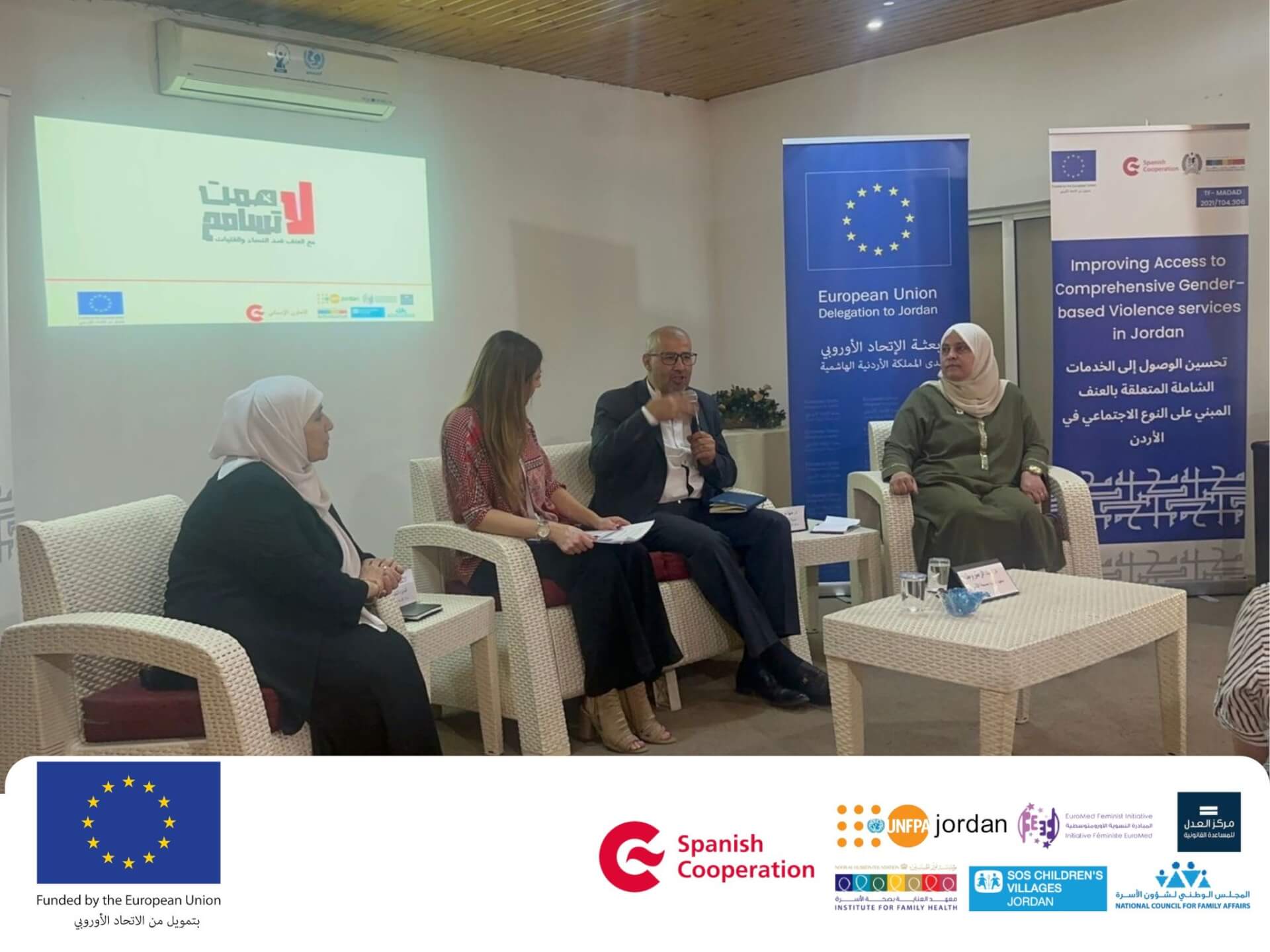 - | EFI - EuroMed Feminist Initiative