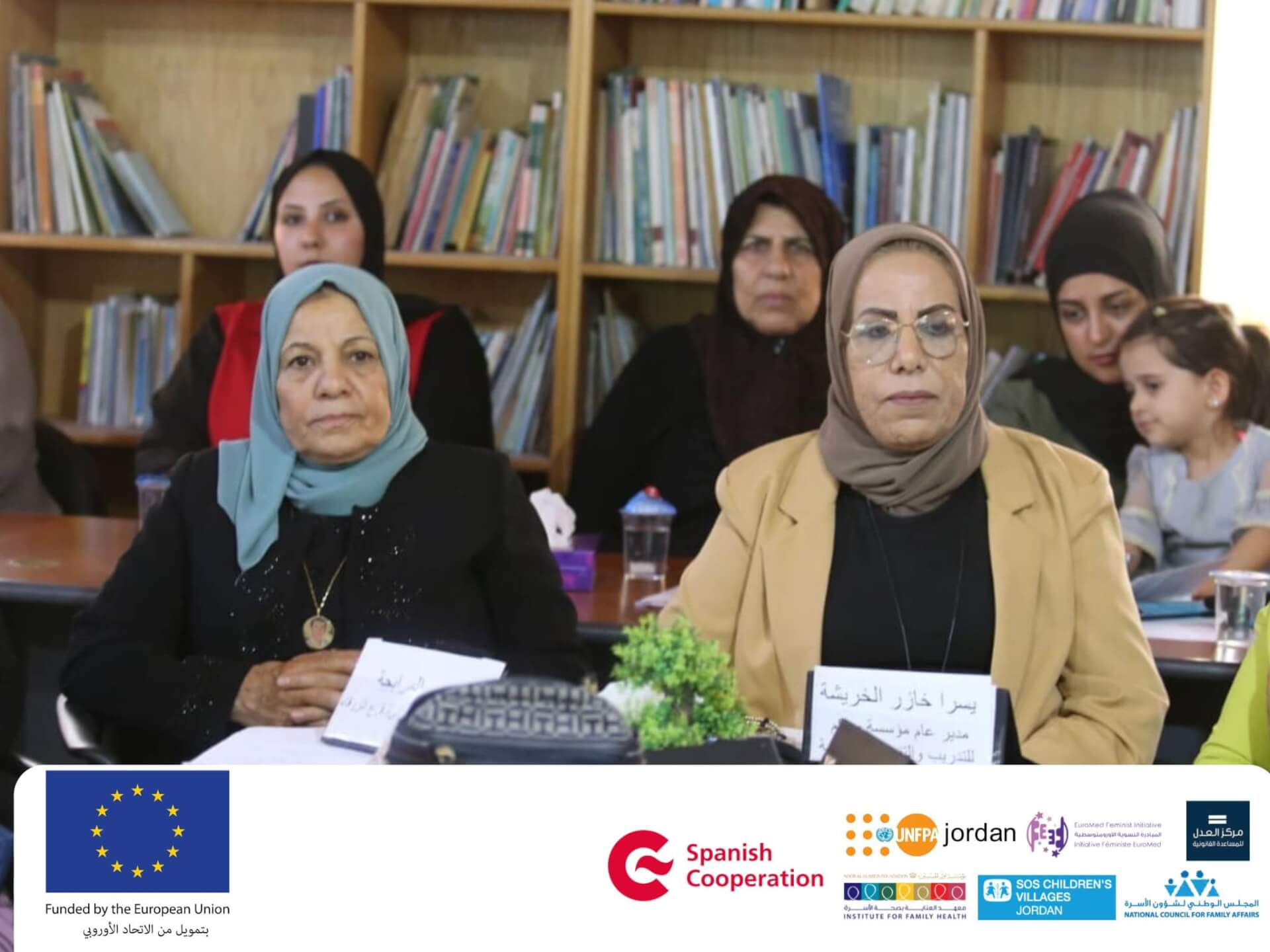 - | EFI - EuroMed Feminist Initiative