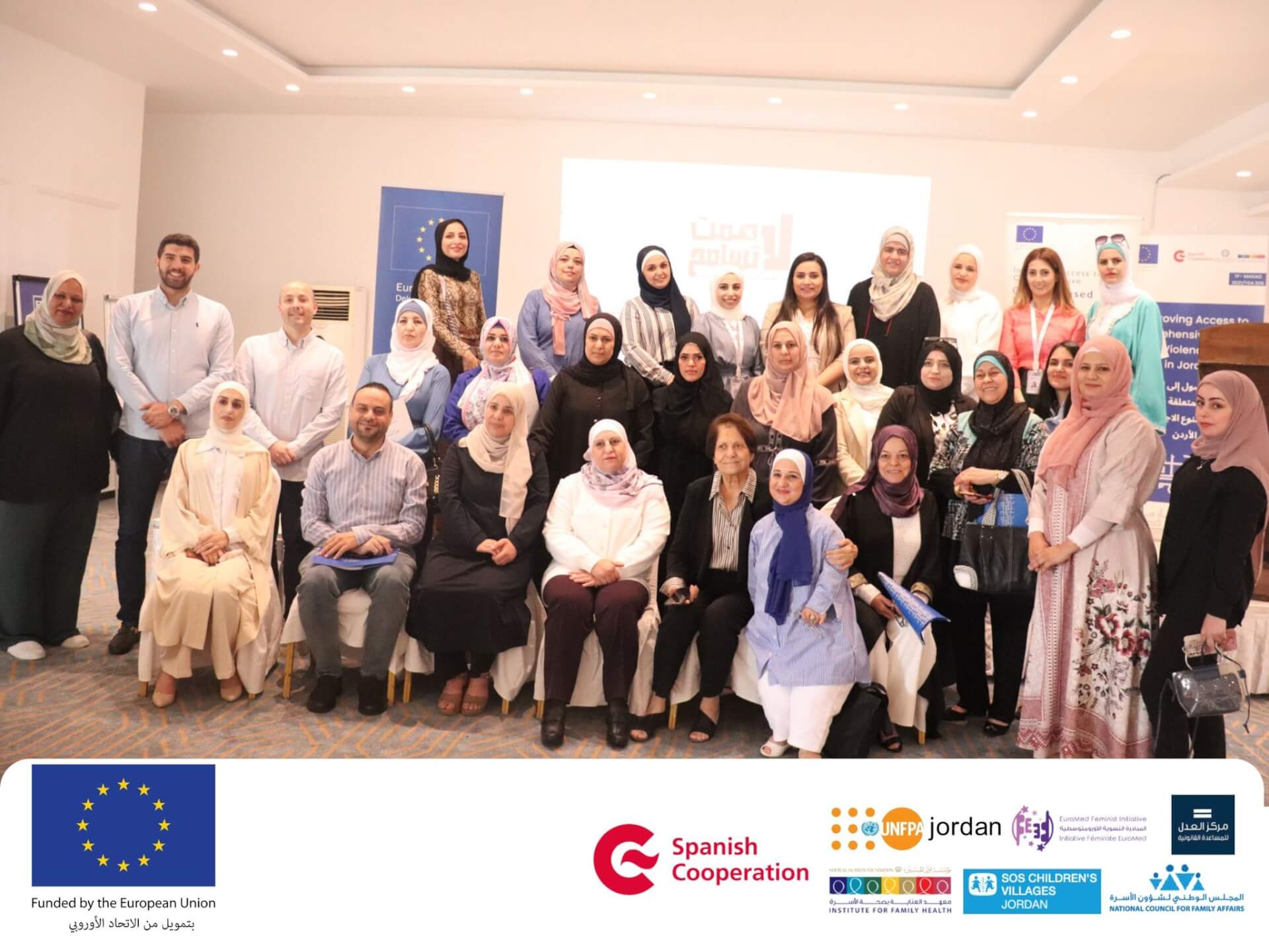 - | EFI - EuroMed Feminist Initiative