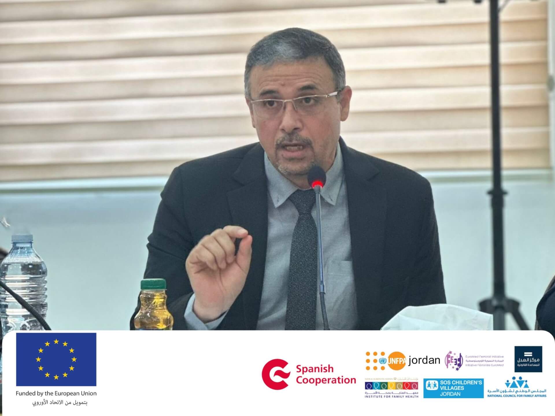 - | EFI - EuroMed Feminist Initiative