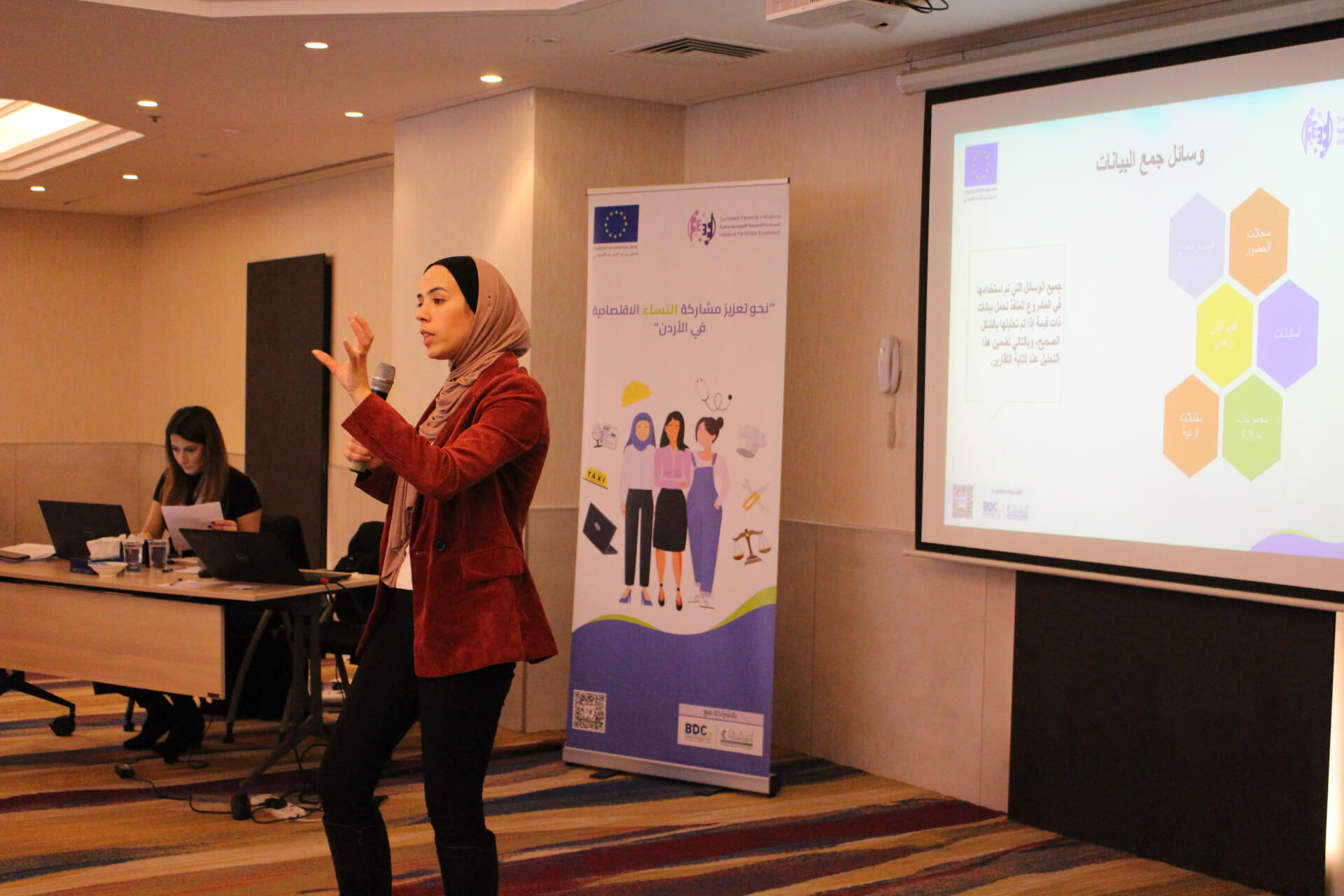 - | EFI - EuroMed Feminist Initiative