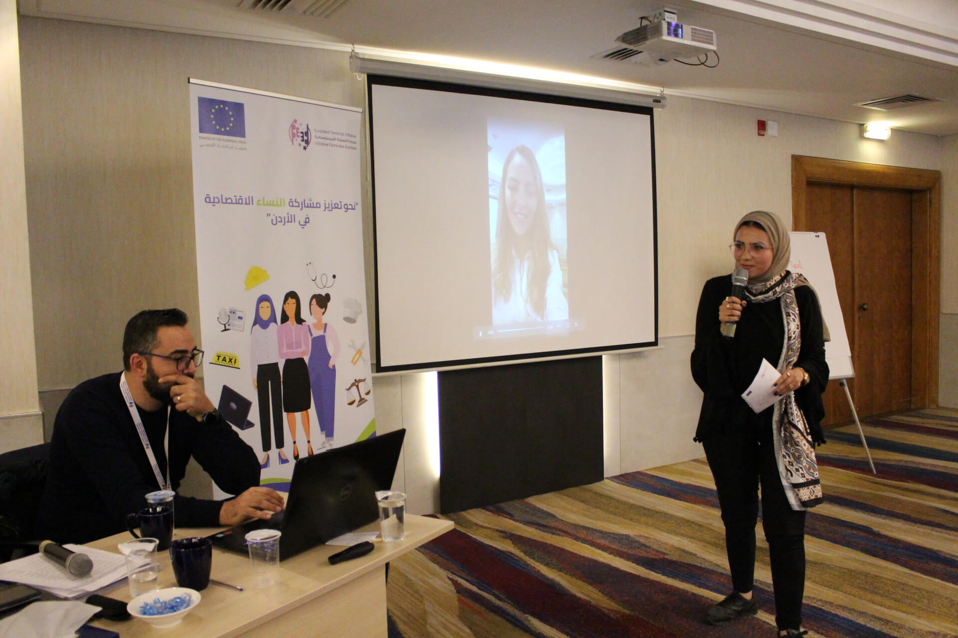 - | EFI - EuroMed Feminist Initiative