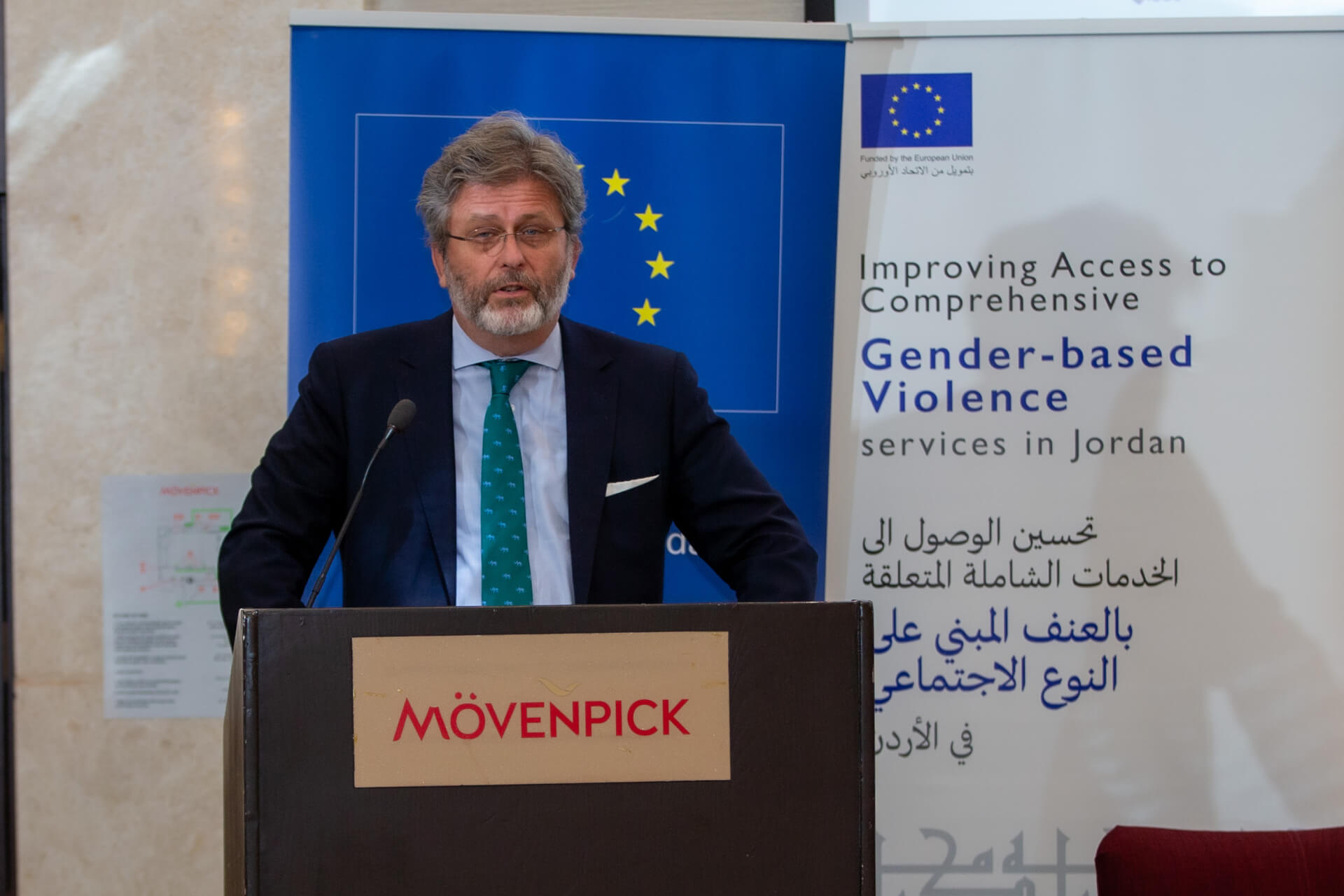 - | EFI - EuroMed Feminist Initiative