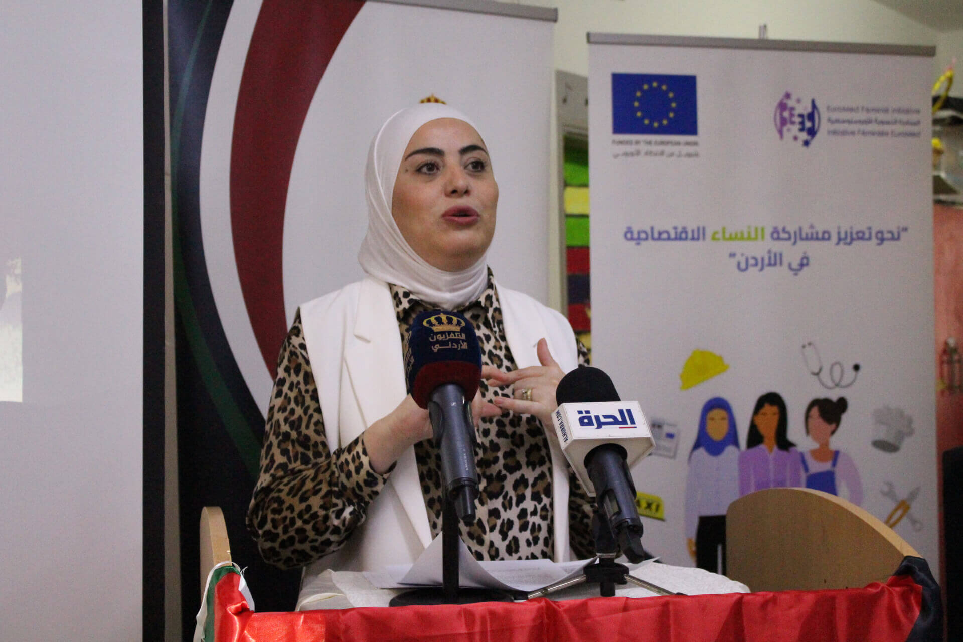 - | EFI - EuroMed Feminist Initiative