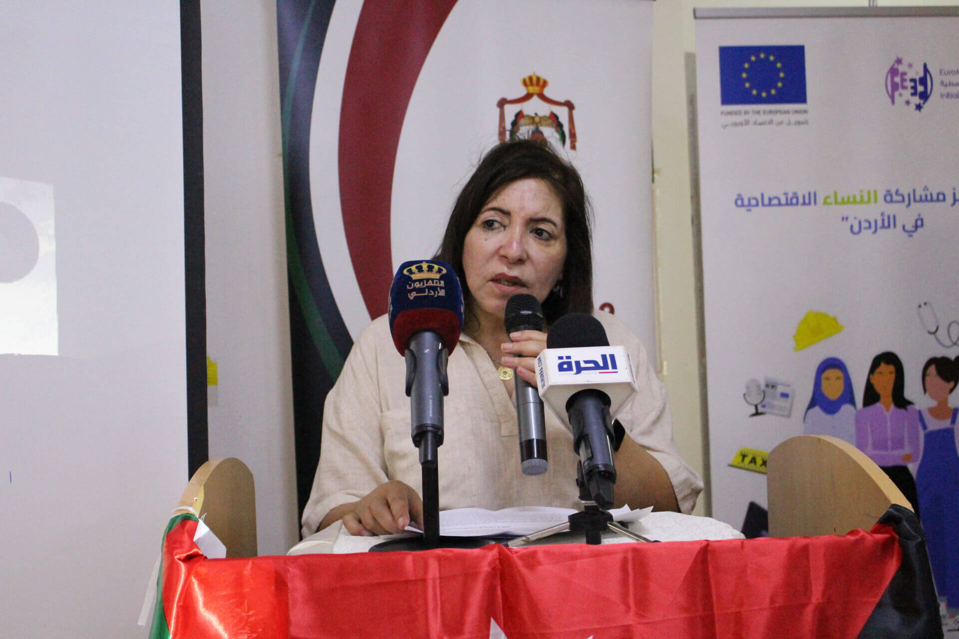 - | EFI - EuroMed Feminist Initiative