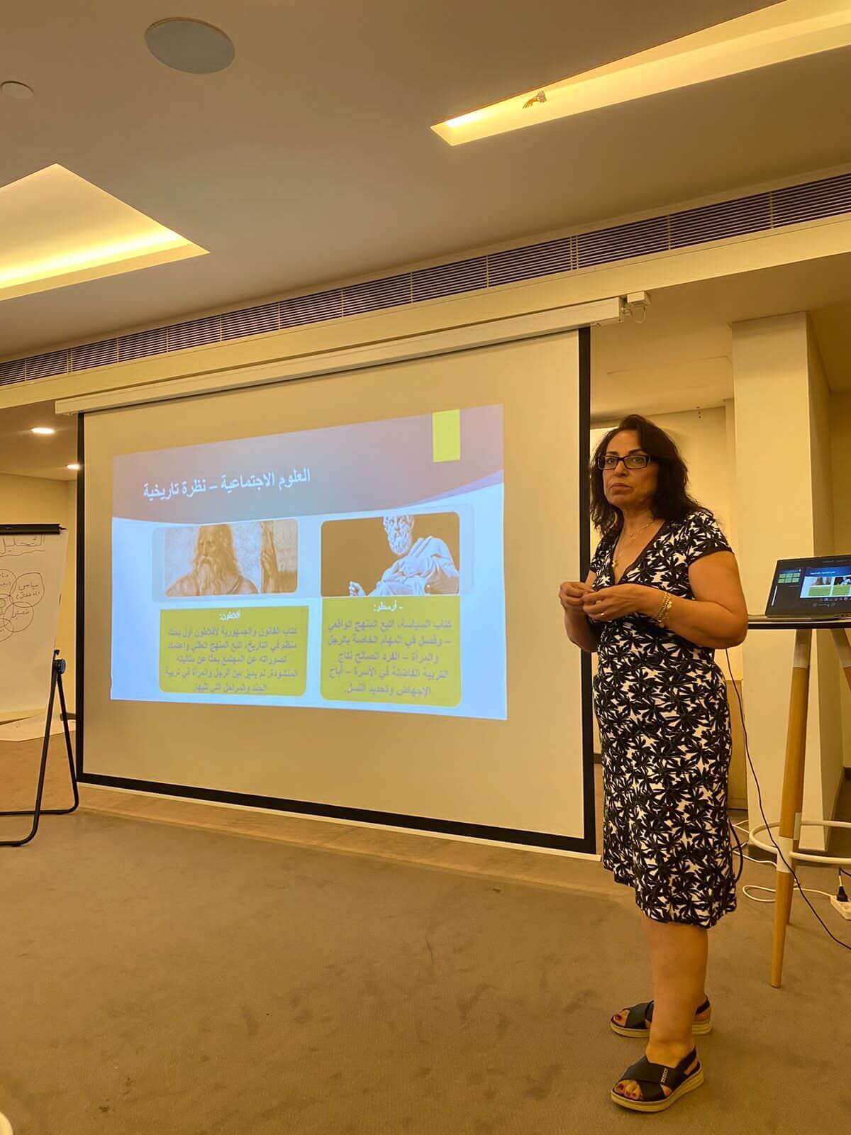 - | EFI - EuroMed Feminist Initiative