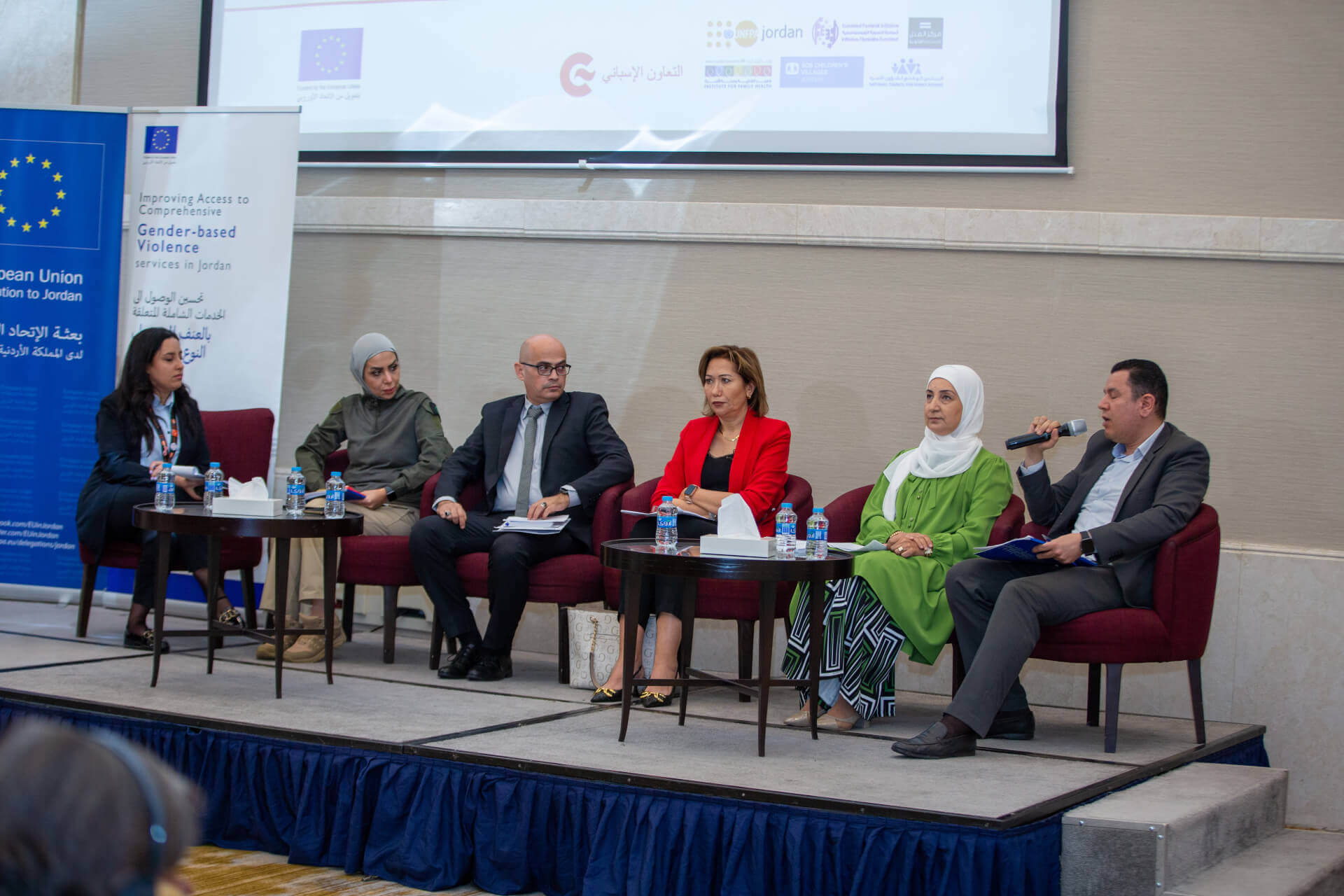 - | EFI - EuroMed Feminist Initiative