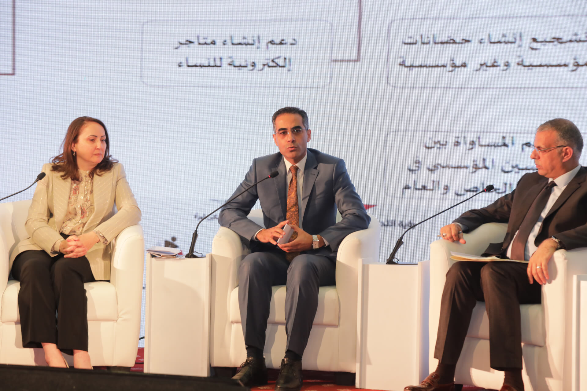 - | EFI - EuroMed Feminist Initiative