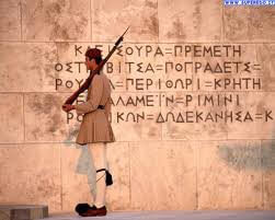 Mussakà, la “parmigiana” mediorientale | Babelmed