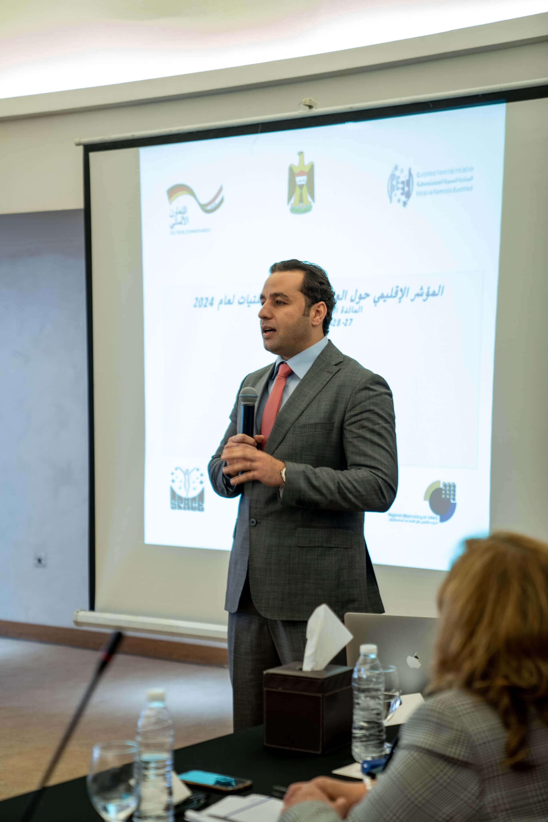 - | EFI - EuroMed Feminist Initiative