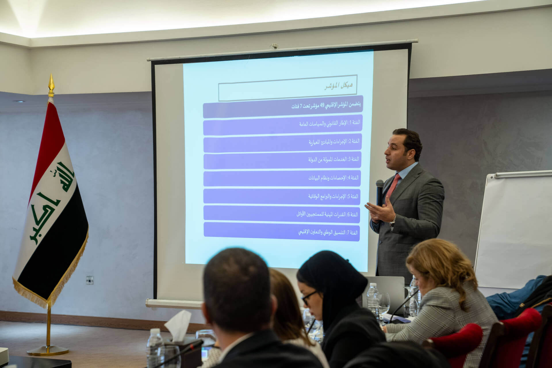 - | EFI - EuroMed Feminist Initiative