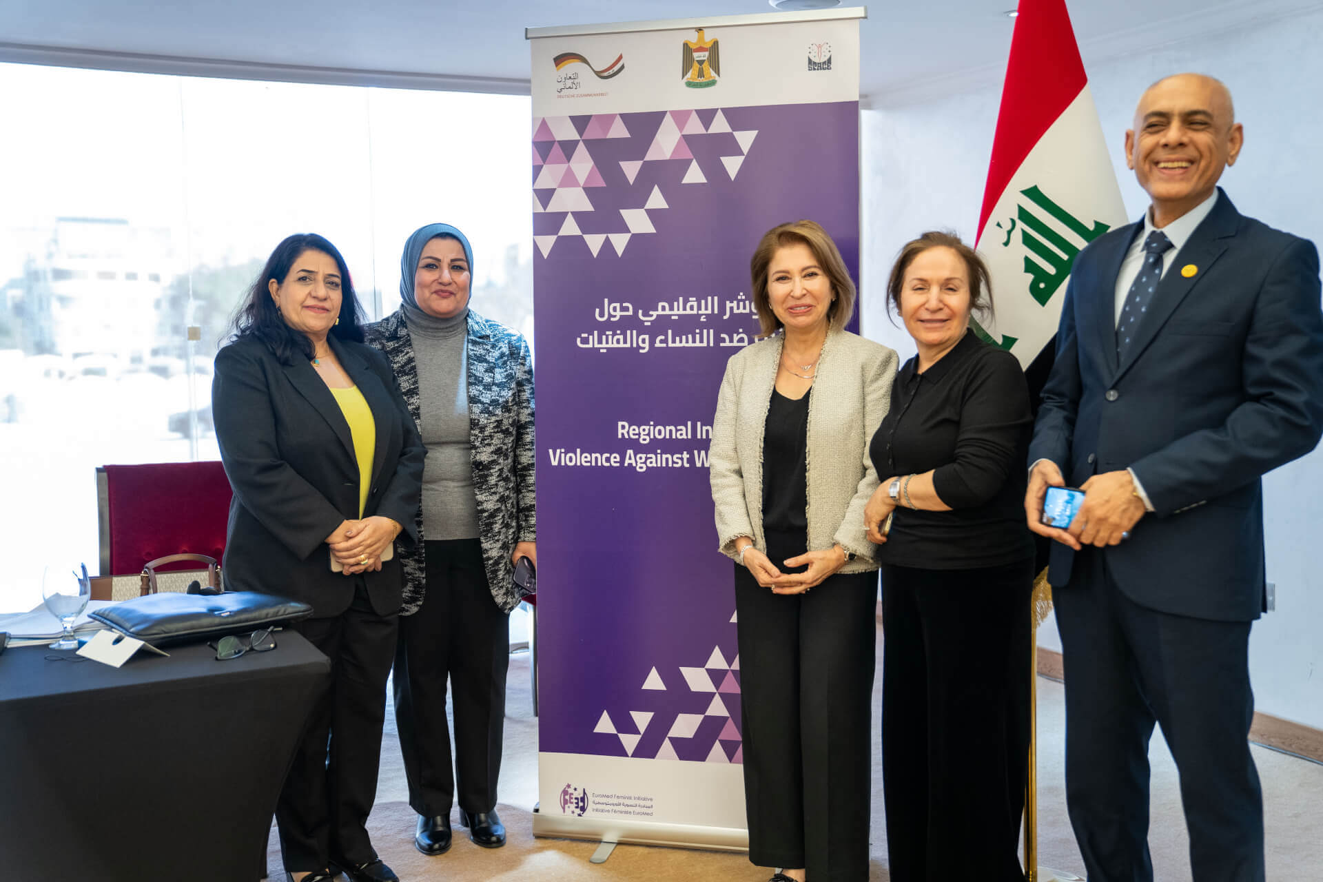 - | EFI - EuroMed Feminist Initiative