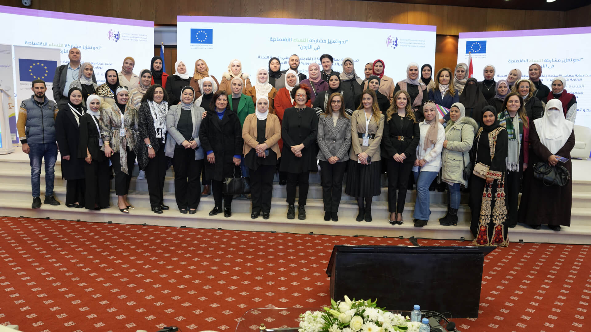 - | EFI - EuroMed Feminist Initiative