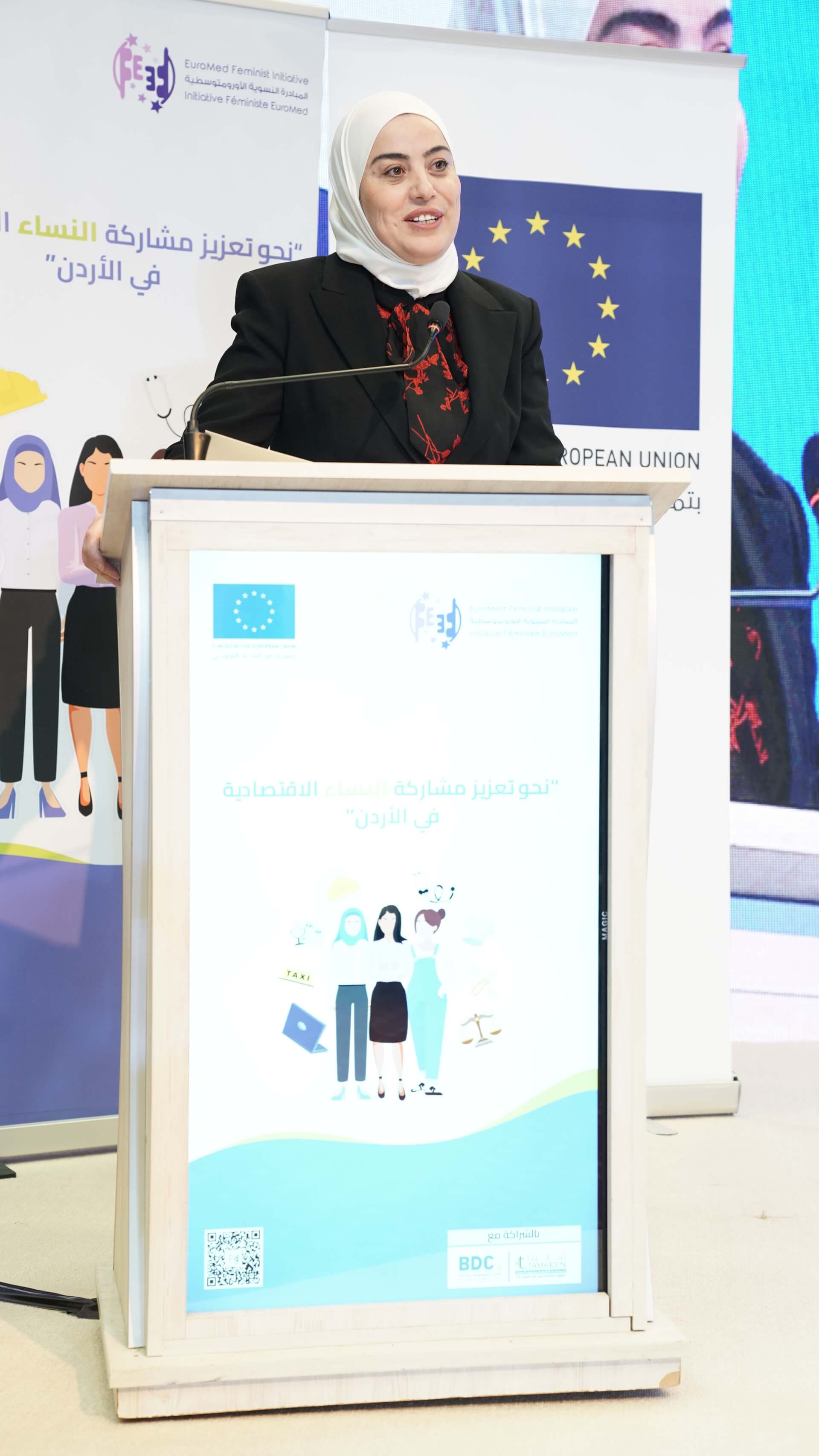 - | EFI - EuroMed Feminist Initiative