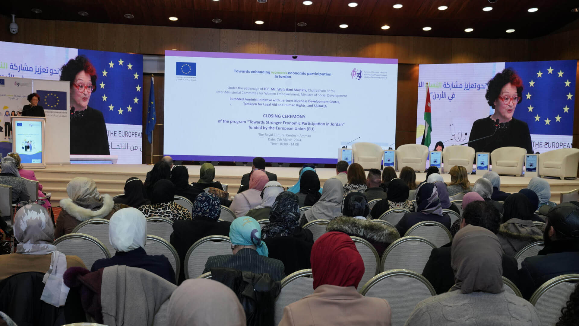 - | EFI - EuroMed Feminist Initiative