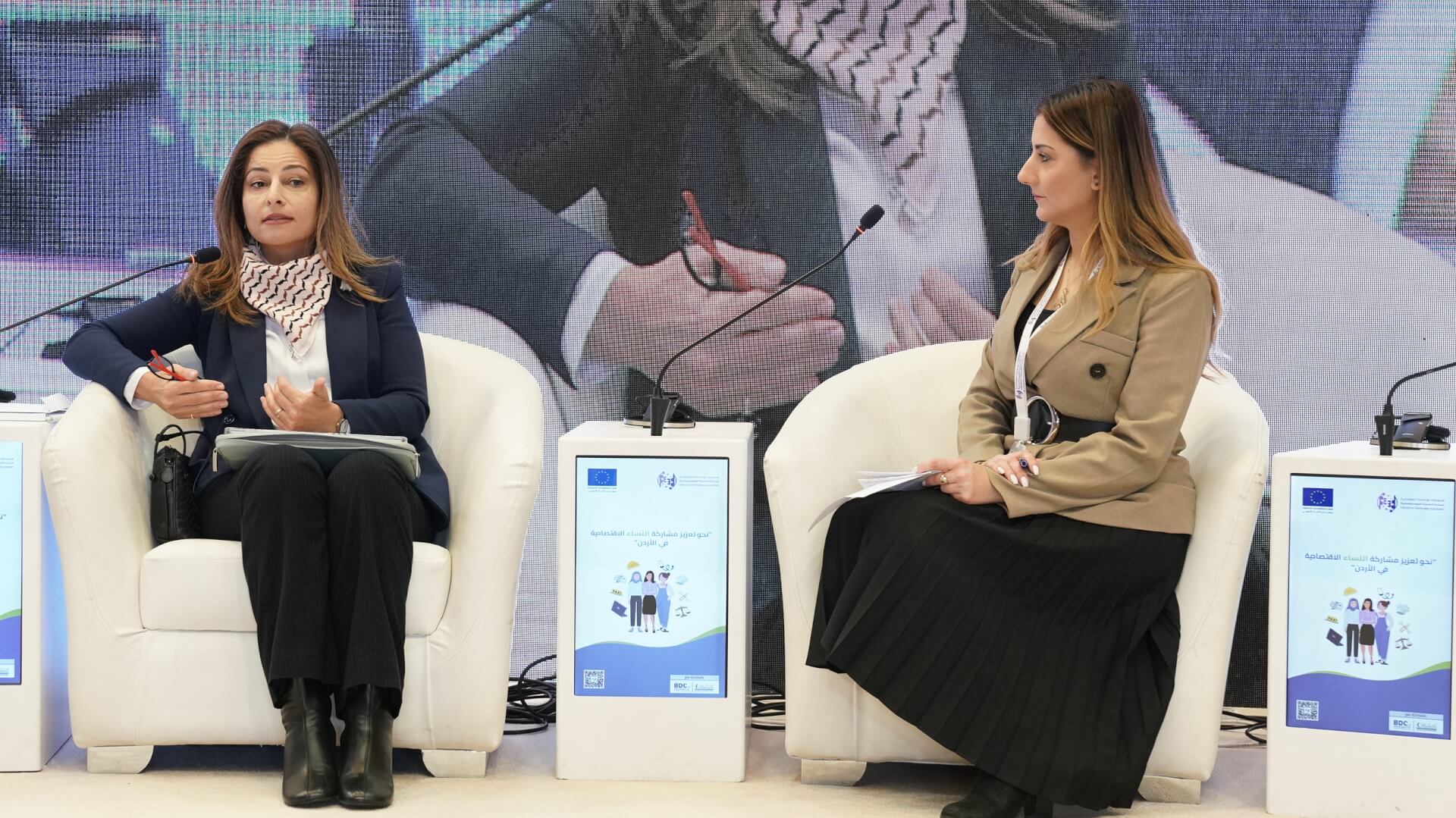 - | EFI - EuroMed Feminist Initiative