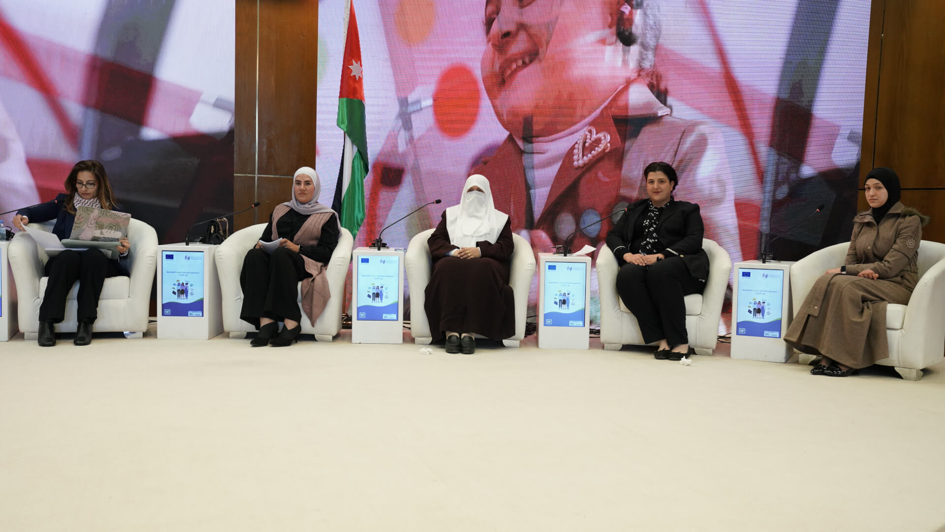 - | EFI - EuroMed Feminist Initiative