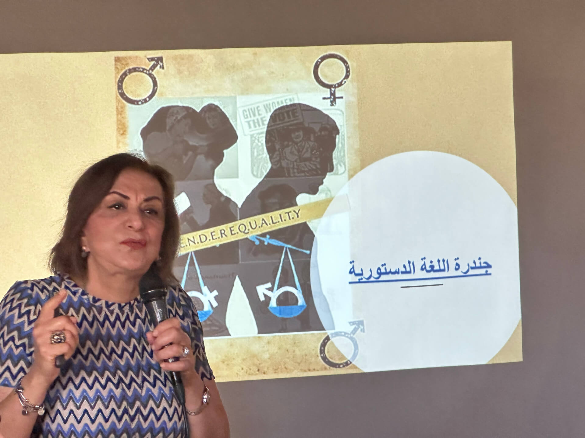 - | EFI - EuroMed Feminist Initiative