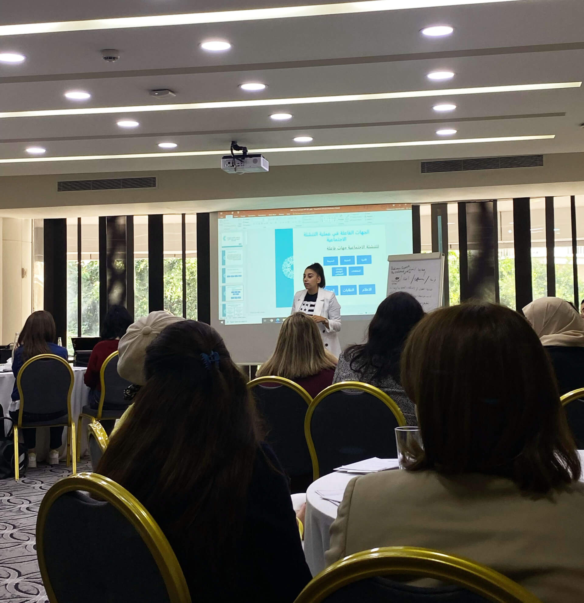 - | EFI - EuroMed Feminist Initiative