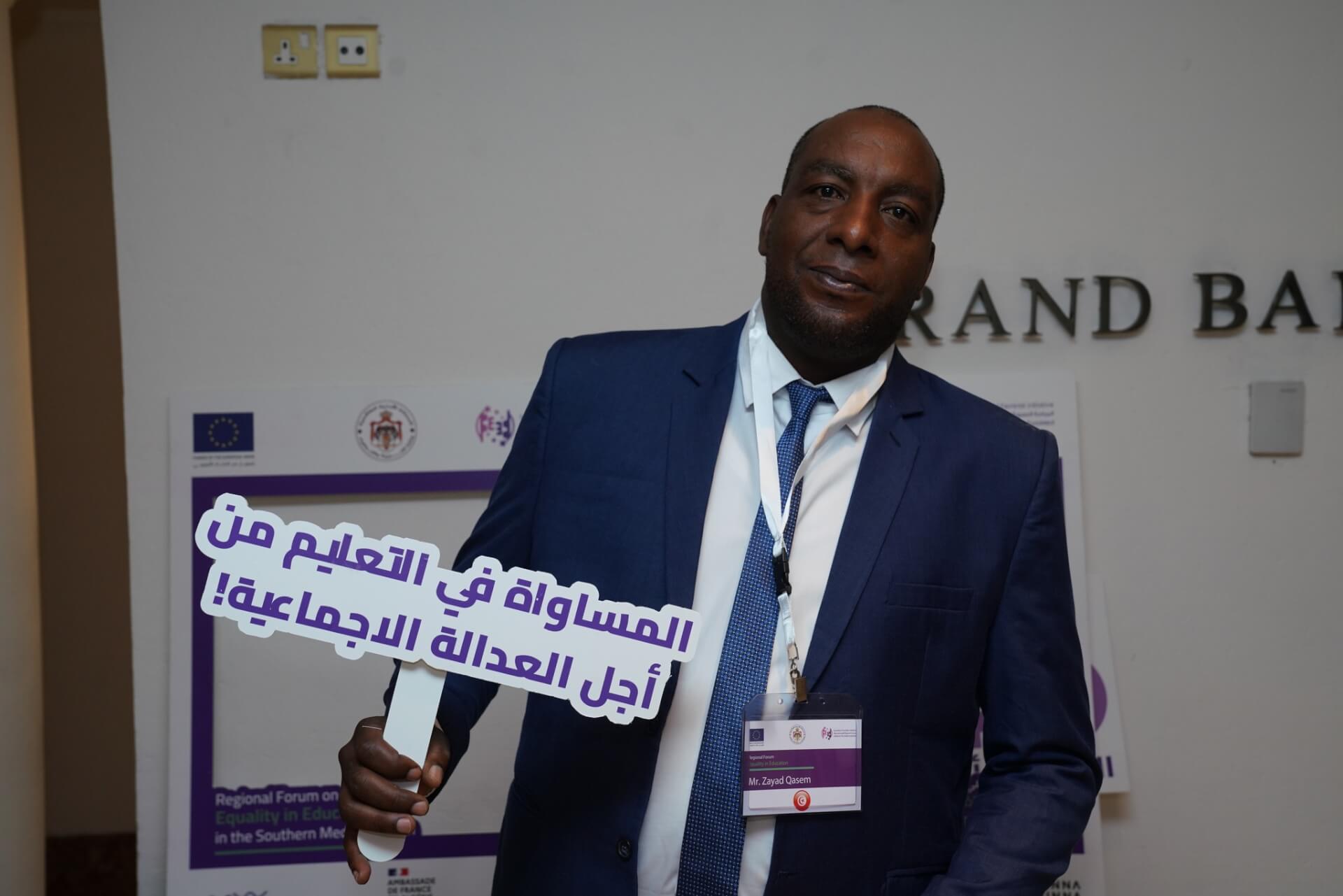 - | EFI - EuroMed Feminist Initiative