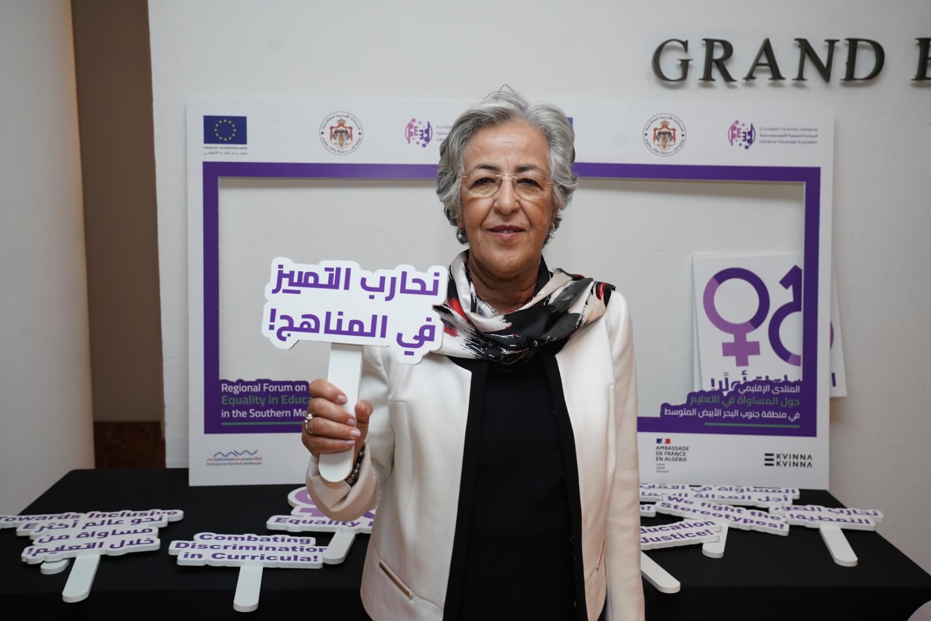 - | EFI - EuroMed Feminist Initiative